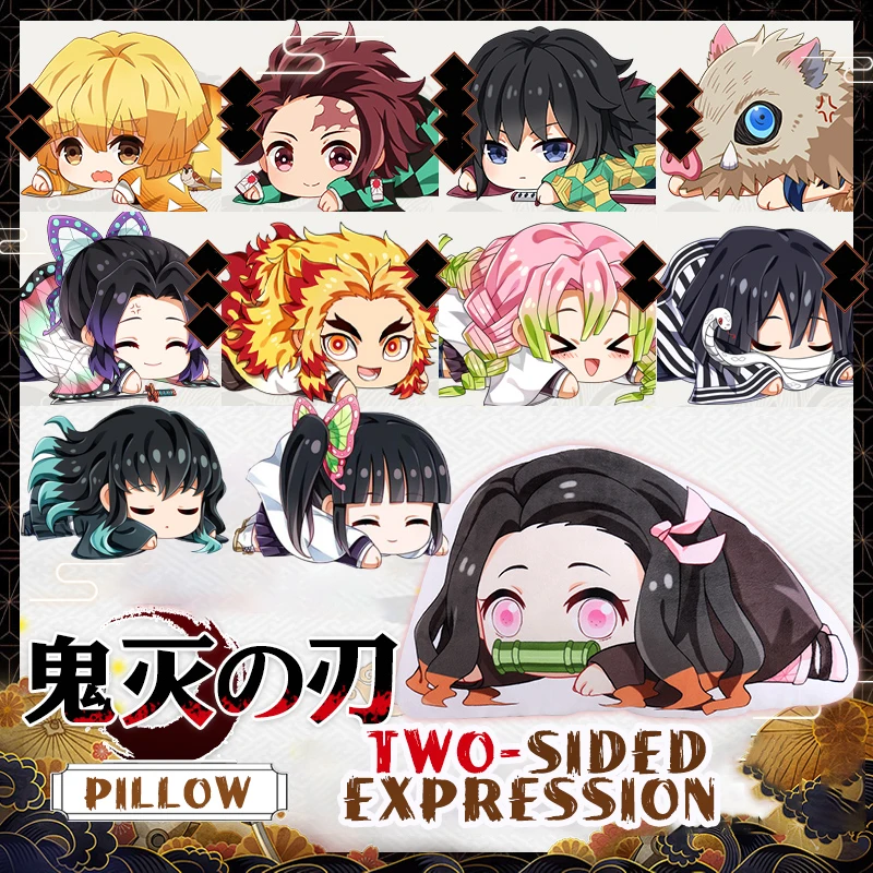

Kimetsu No Yaiba Kamado Tanjirou Nezukoq Devil's Blade Anime Plush Stuffed Cushion Pillow Demon Slayer Version Pillow Toy Dolls
