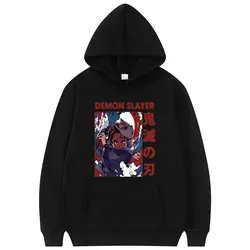 Sudadera con capucha de Anime japonés para hombre y mujer, suéter con estampado gráfico de Kamado, Tanjirou, Harajuku, estilo de dibujos animados