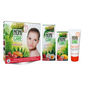 

Deluxe cosmetic set natural rejuvenation "(SKU 9992)