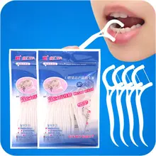 Hygiene Care Dental Floss Pick Toothpicks Interdental Brush Tooth Cleaning Dental Floss Stick Teeth Stick Dental Floss