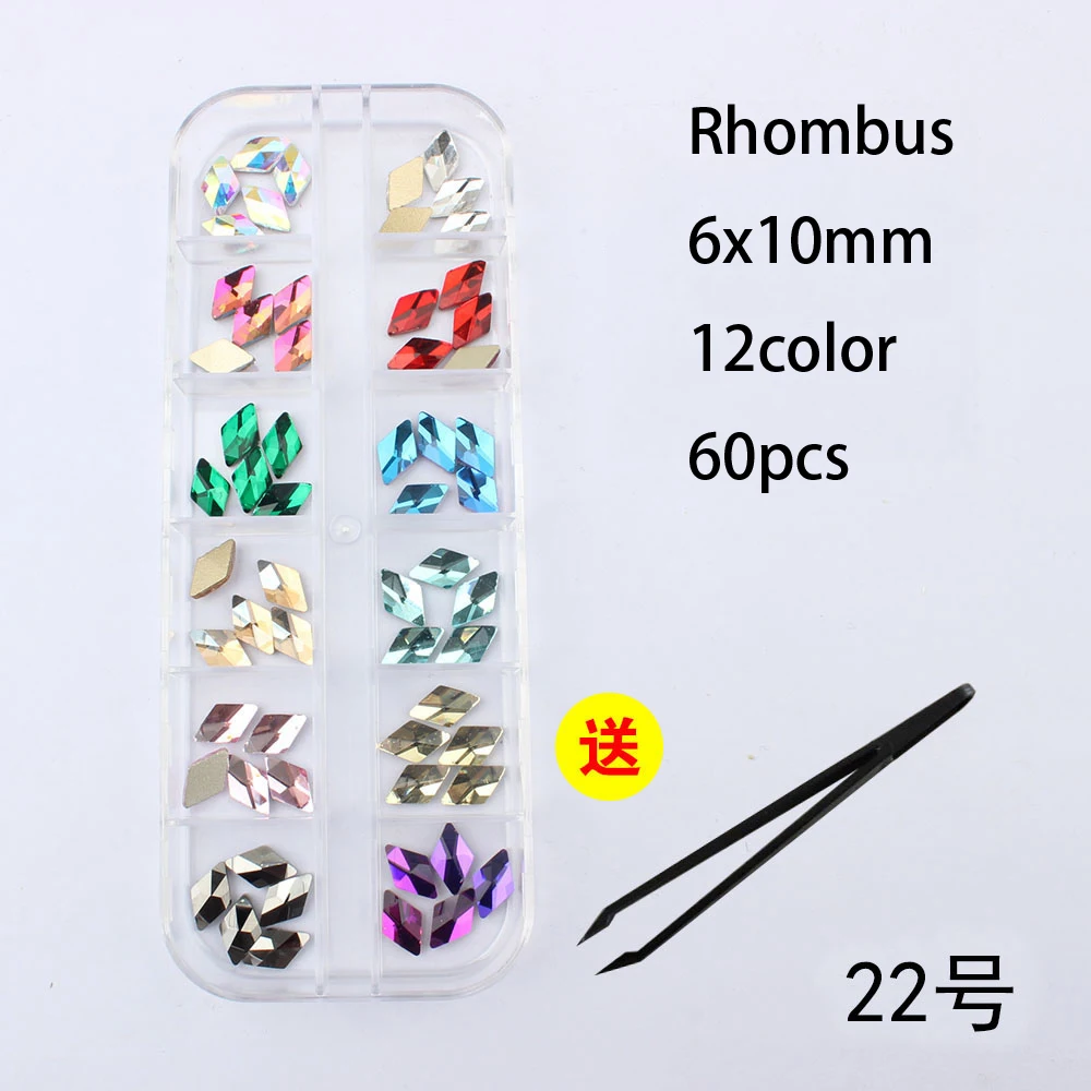 New listing 12 mesh nail art rhinestone mixed shape fancy stained glass crystal 3D nail decoration free shipping - Цвет: NO22
