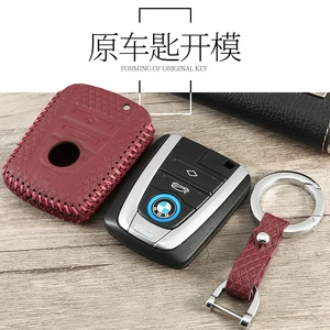 Image 5 - leather key cover for bmw i3 i8 2014 2016 2018 car key case wallet holder  key holder key4y