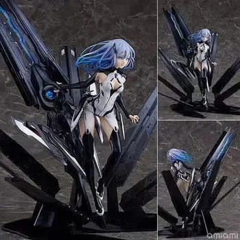 

Japanese Anime Black Monolith No Hits Lacia Sexy Girls Beatless PVC Action Figure Anime Toys 27cm