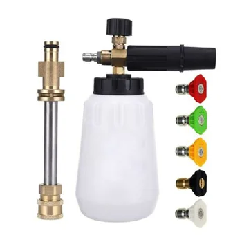 

7pcs 4000 PSI Foam Bottle Extension Rod Nozzle Kit For High Pressure Washer D8Q5 High Pressure Washer Accessory