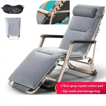 

Folding chair lunch break siesta chair back lazy couch leisure chair bed portable home simple with cotton pad
