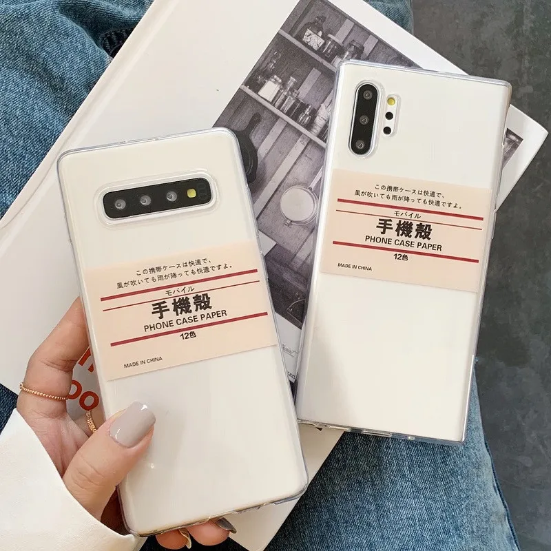

DCHZIUAN Japanese Letter Cute Phone Case For Samsung Galaxy Note 10 8 9 S8 S9 S10 Plus Case Soft Clear TPU Back Cover