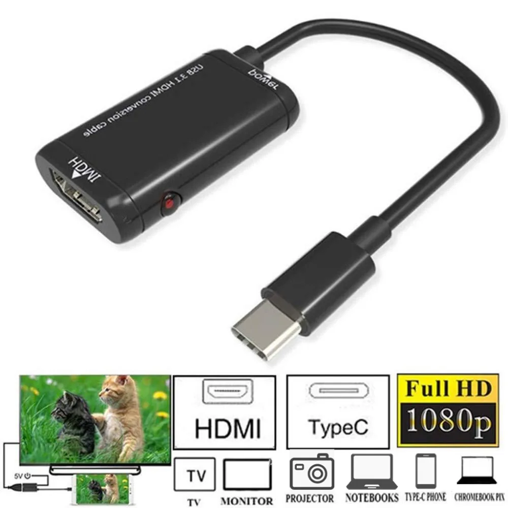 Мужской и женский горячий USB C type C к HDMI адаптер USB 3,1 ТВ кабель для MHL Android телефон планшет аудио/видео удлинитель кабеля#901