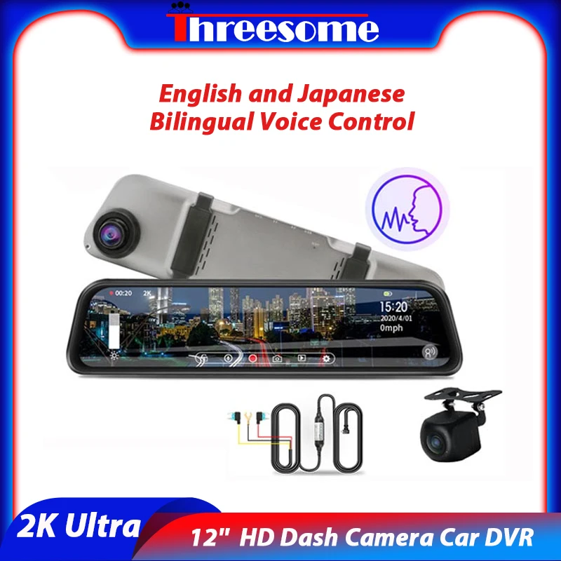 

2K Ultra 12'' HD Dash Camera Car DVR Touch Screen Stream Media Voice Control Camera Recorder With Backup Camera Right Lens IPS