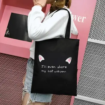 

Shopping Tote Bag Women Canvas HandBag Cute Cartoon Grocery Bag Zipper Closure Casual Daily Bags Female Shopping Bag
