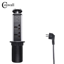 COSWALL PULL POP UP 2 универсальная розетка питания 2 usb порт для зарядки кухонные настольные розетки выдвижные столешницы Столешница EU вилка