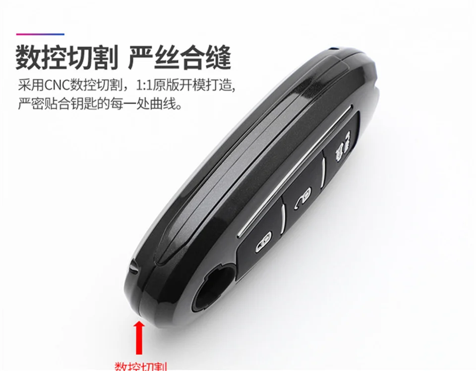 Cover Telecomando/chiave per nissan juke leaf micra k12 note patrol qashqai j10 j11 tiida versa x-trail xtrail x trail t32 Infiniti - H1be7468145b047eda16a411dccd4dc32s