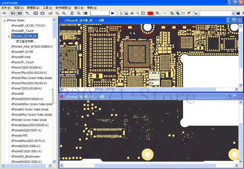 ZXW TEAM ZXWSOFT 3,1 версия Zillion x Рабочий программное обеспечение мобильный телефон чертеж отправить онлайн без рассылки