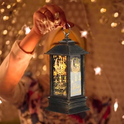 Wind Lights Ramadan Lantern LED Decoration For Home Scene Holiday Gifts Handicraft Ornaments Islam Muslim Party EID Mubarak Lamp
