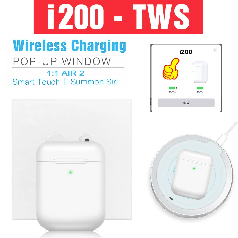 Original i200 tws bluetooth earphone Pop up Smart Sensor Earbuds Wireless Earphones Charging box PK w1 chip i60 i10 i30 i100 tws