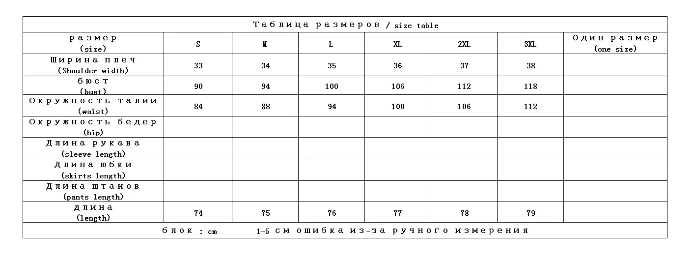 Shuchan женский ультра-тонкий пуховик без Рукавов корейский 2 вида способы ношения 90% белая утка вниз тонкая Закрытая кнопка