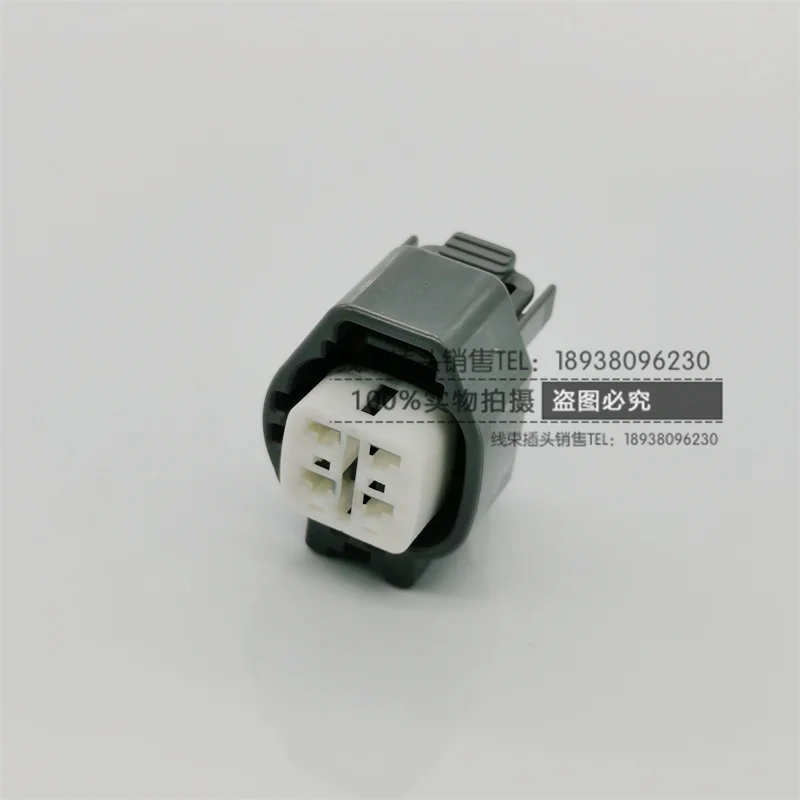 

1pc for Toyota Lexus Camry 11028 4PIN Waterproof Oxygen Sensor Harness Plug connector