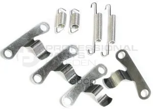 Rem. set of hand brake pads 200 700 900 pro parts Art. 51993043 renovation completeness technique vehicle spare fuel update motion passenger