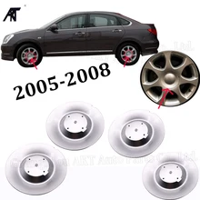 GIFT #9 SET OF 4 14" WHEEL TRIMS,RIMS,CAPS TO FIT NISSAN NV 200