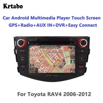 

Krtabo Android smart car navigation reversing image control screen one machine recorder support DVD For Toyota RAV4 2006-2012