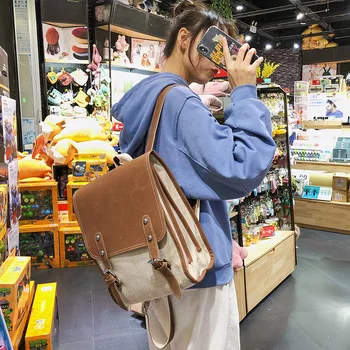 

Bag For Women 2020 Fashion New Design High School Students Backpack