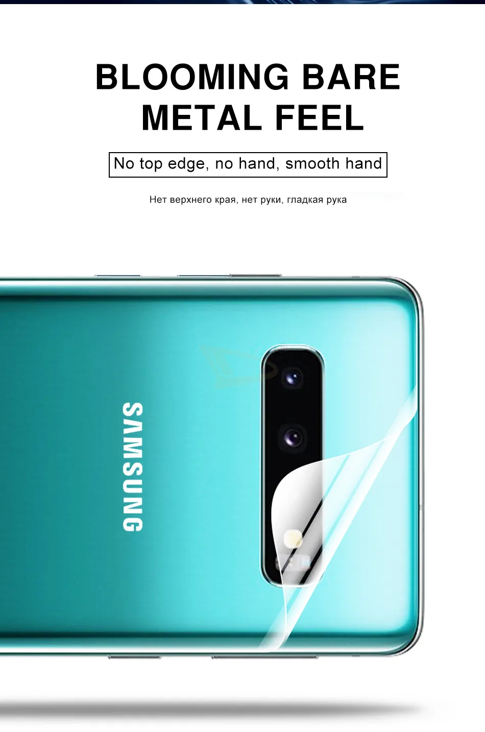 1-3 Pcs 100D Back Cover Hydrogel Film For Samsung Galaxy Note 10 8 9 Pro S10 S8 S9 PLus Protective Film S10E Soft Film Not Glass