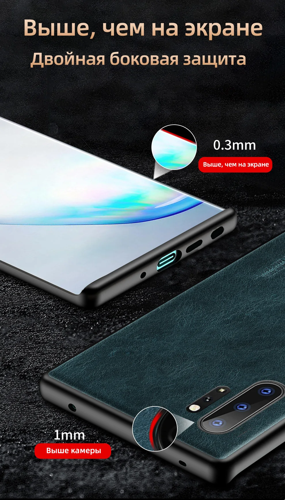 俄文版详情页_09