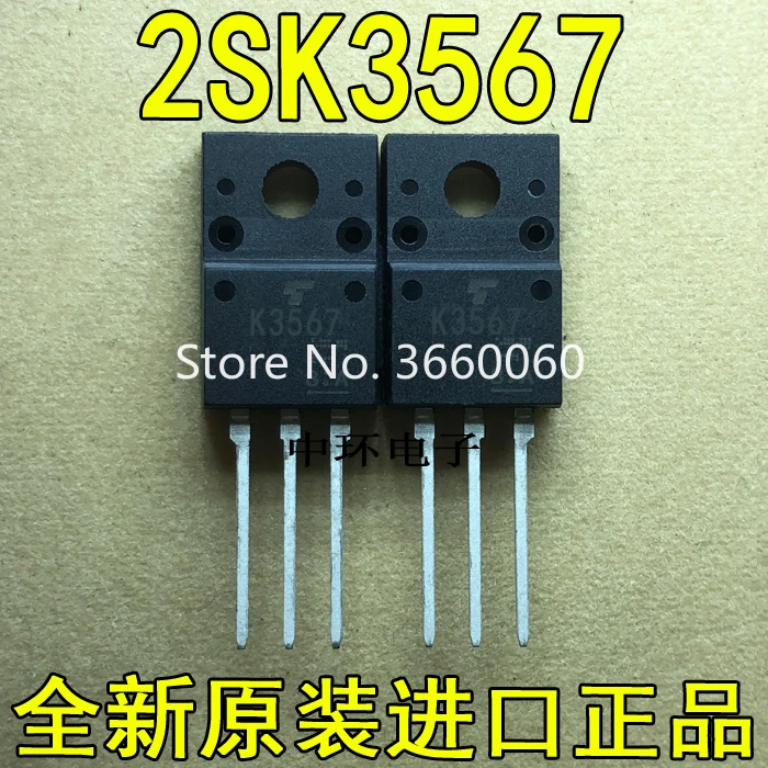 

10pcs/lot K3567 2SK3567 TO-220F 3.5A 900V