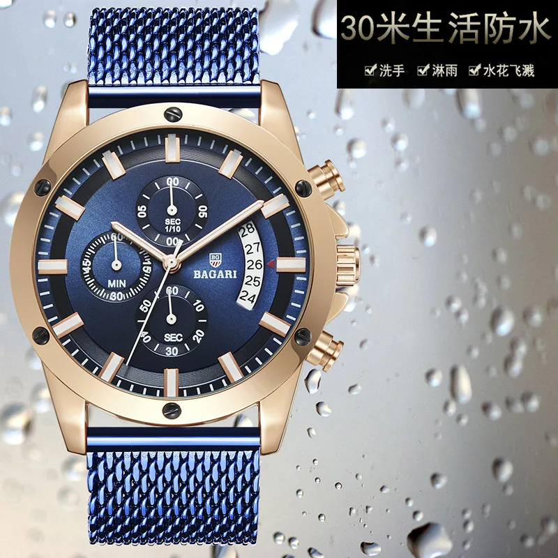 

Watch Men Multi-functional Calendar Waterproof Hot Selling Watch2019 Sports Watch Night Light Watch