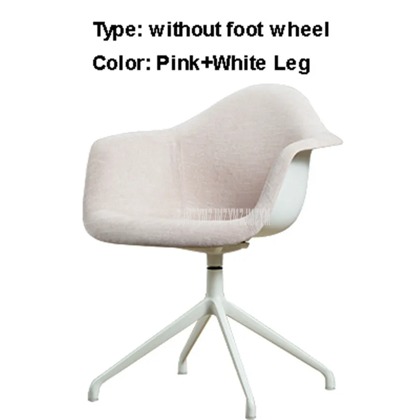 Pink White Leg Скандинавском стиле Хо использование удерживающее компьютерное кресло Домашнее использование кресло из алюминиевого сплава Современное креативное льняное хлопковое дышащее офисное кресло - Цвет: Pink White Leg