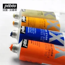 Pebeo XL Studio Oil Colour Paint 37ml for Artists Huile Fine Link 2