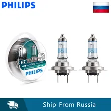Philips H7 12V 55W X-tremeVision автомобильный головной светильник, Галогенные авто оригинальные лампы+ 130% ксенон яркий ECE RU продавец