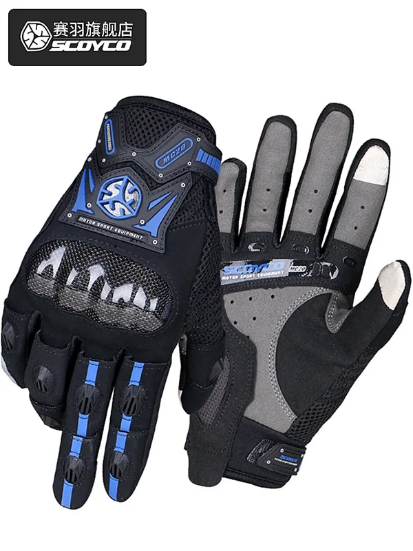 

[] Scoyco scoyco Motorcycle Cycling Gloves Shatter-resistant Locomotive Carbon Fiber Protection