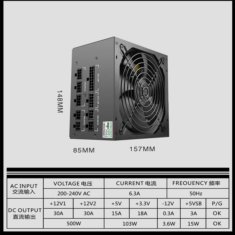Блок питания для Aigo GT ATX 12 в полный модуль 80 плюс Бронзовый Широкий источник питания Номинальная мощность 550 Вт пик 650 Вт источник питания G-T550