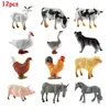 Mini Farm Animal Figurines Wild Lion Simulation Animals Tiger Elephants Action Figures Wild Model Educational Toys Gifts 1