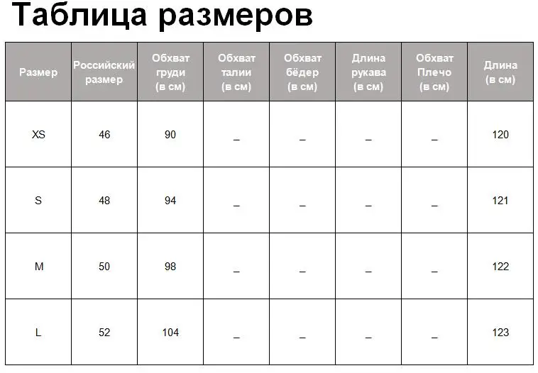 Tangada элегантное зимнее женское длинное пальто куртка повседневное высококачественное теплое пальто в клетку Модное Длинное Пальто BE02