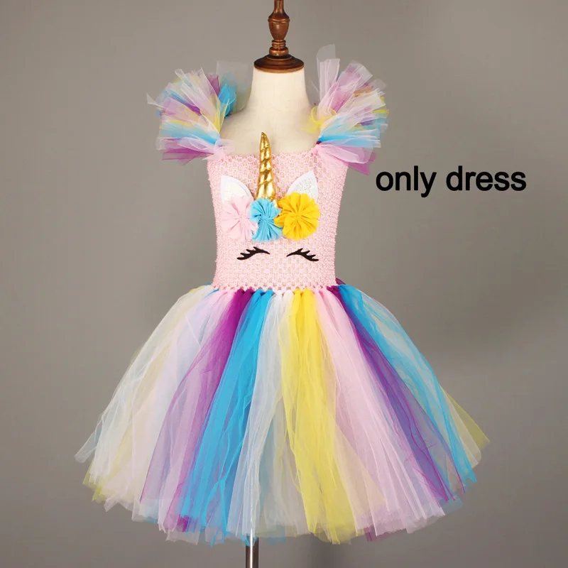 Детское платье-пачка с единорогом для девочек; Пастельное платье принцессы с радужным цветком для дня рождения; карнавальный костюм-пачка ручной работы на Хэллоуин - Цвет: only dress