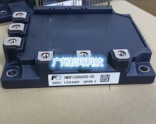 Интеллектуальный модуль 7MBP150RA060-05 150A 600V для обеспечения качества-SMKJ