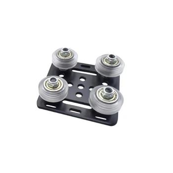 

1PC V Gantry Plate Set Special Slide Plate Pulley with White Wheels 3D Printer Parts for 2020 V-Slot Aluminum Profiles
