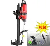 Z1Z-8260 high-power professional water drilling machine diamond drilling tool high quality engineering drilling machine punching 2