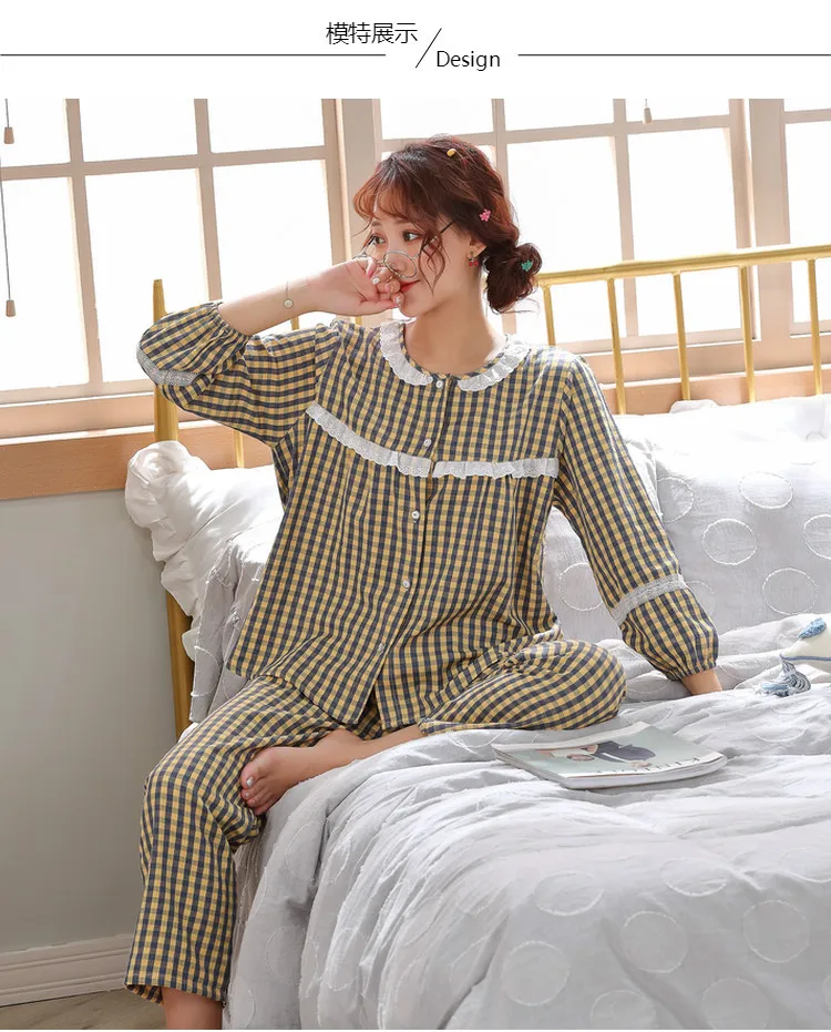 12255266798_110882744