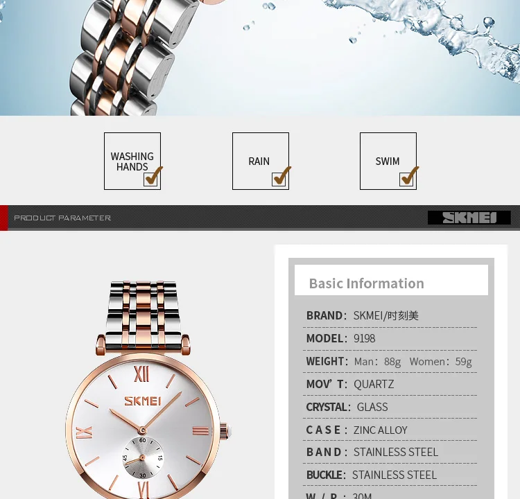 SKMEI простые женские кварцевые часы ремешок из нержавеющей стали женские часы женские водонепроницаемые наручные часы Relogio Feminino 9198 часы