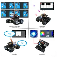 High Tech Toys
