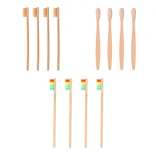 4 шт. зубная щетка из натурального бамбука Экологичная мягкая щетина Радужная цветная чистка зубов Уход за полостью рта Домашний набор Прямая поставка