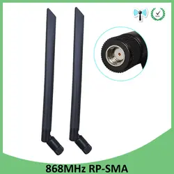 2 шт. 868 МГц 915 МГц телевизионные антенны 5dbi RP-SMA разъем GSM 915 868 antena открытый ретранслятор сигнала antenne водонепрони