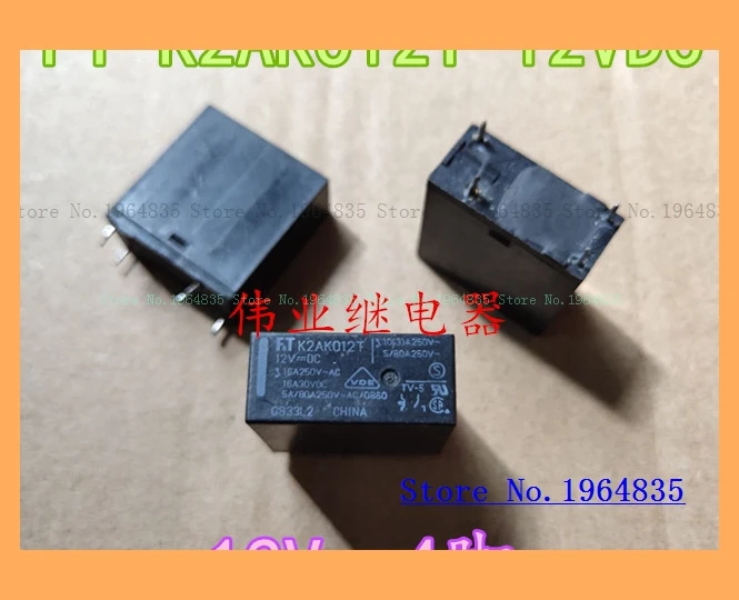 K2AK012T 12VDC фута 4 дюйма