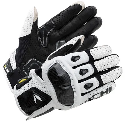 RST410 Armed Mesh Motorcycle Gloves Breathable Riding Moto Racing Leather Gloves - Цвет: Белый