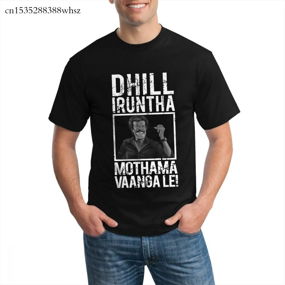 

Rajinikanth DHILL Dialogue graphic t shirt for men 2020