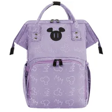 Sac à dos multifonction pour maman, 40x28x15CM, imprimé USB, Portable, grande capacité, rangement de fournitures pour bébé