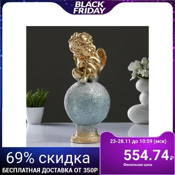 

Figure "Angel on the ball" large, gray 39x15x15cm 5182769