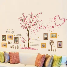 Ривер Хоу DLX9256 Слива Шу qiang галстук теплая гостиная фон украшение самоклеющиеся съемные наклейки из ПВХ